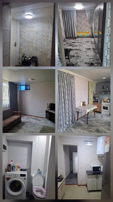 Продаётся квартира