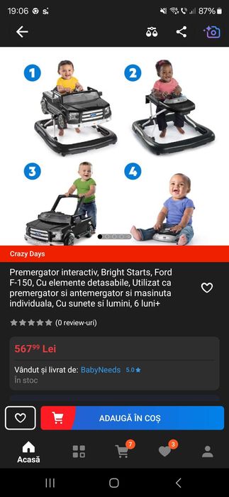 Vand premergator