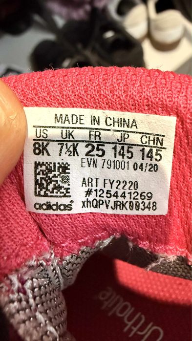 Детски обувки  Adisas  TERREX MID GTX I