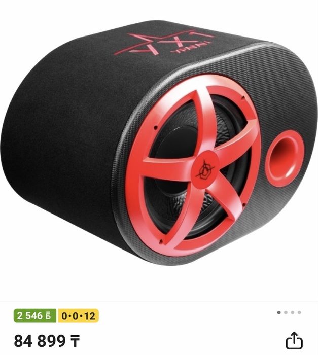 Сабвуфер саб бочка урал 900 ват