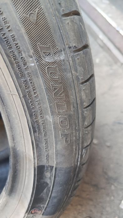 Dunlop  пара 225/45/17 летние