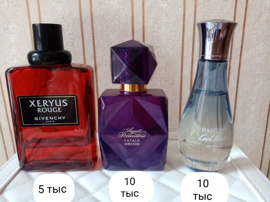 Винтаж, снятость и современные