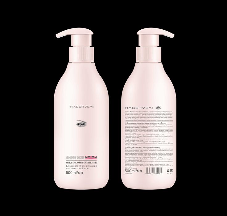 Оптом розницу Бытовая химия