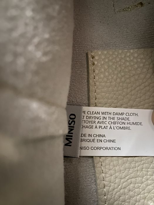 Продам рюкзак мини бежевый Miniso