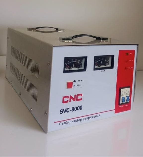 Продам новый стабилизатор