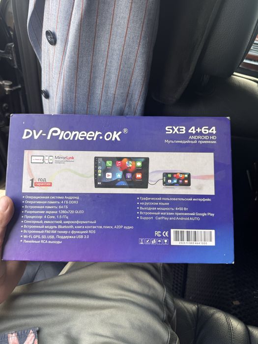 Андроид магнитола