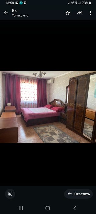 Продажа квартиры на Дархане