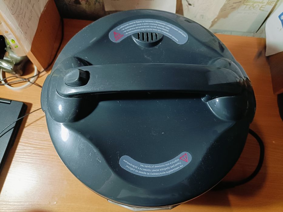 REdmond series multiPRO RMC-M252