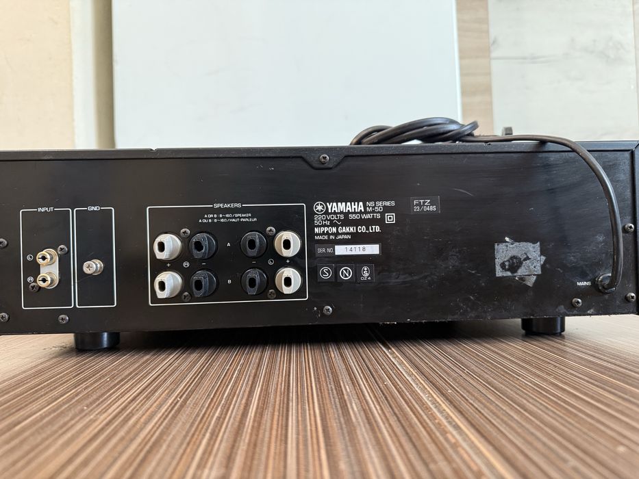 Yamaha M-50 Качествено стъпало