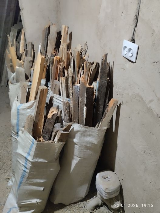 Отын драва қапталған