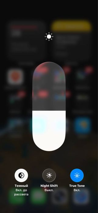 Как новый iphone 16 pro max 256gb LL\A akumlator 92% qora