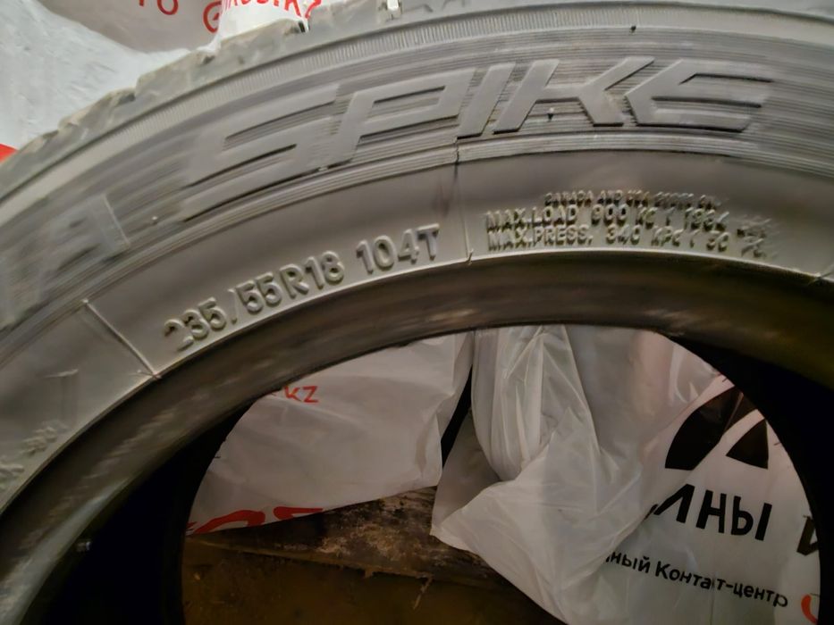 Продам шины зимние шипованные б/у