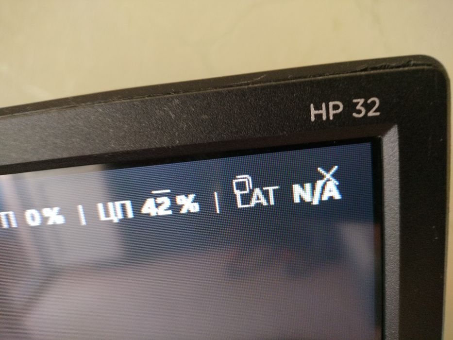 Монитор hp 32 диагональ
