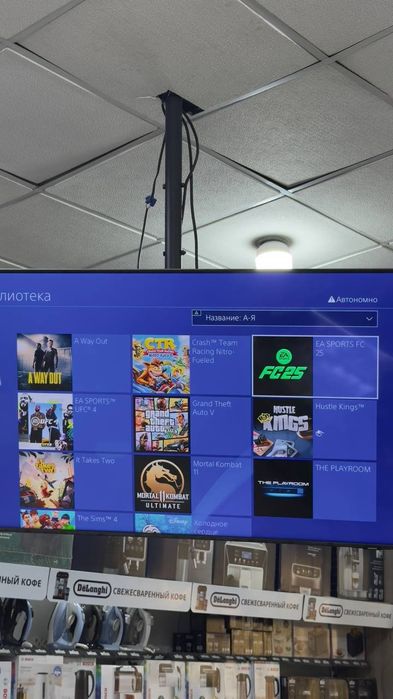 Запись игр на Playstation 3. 4