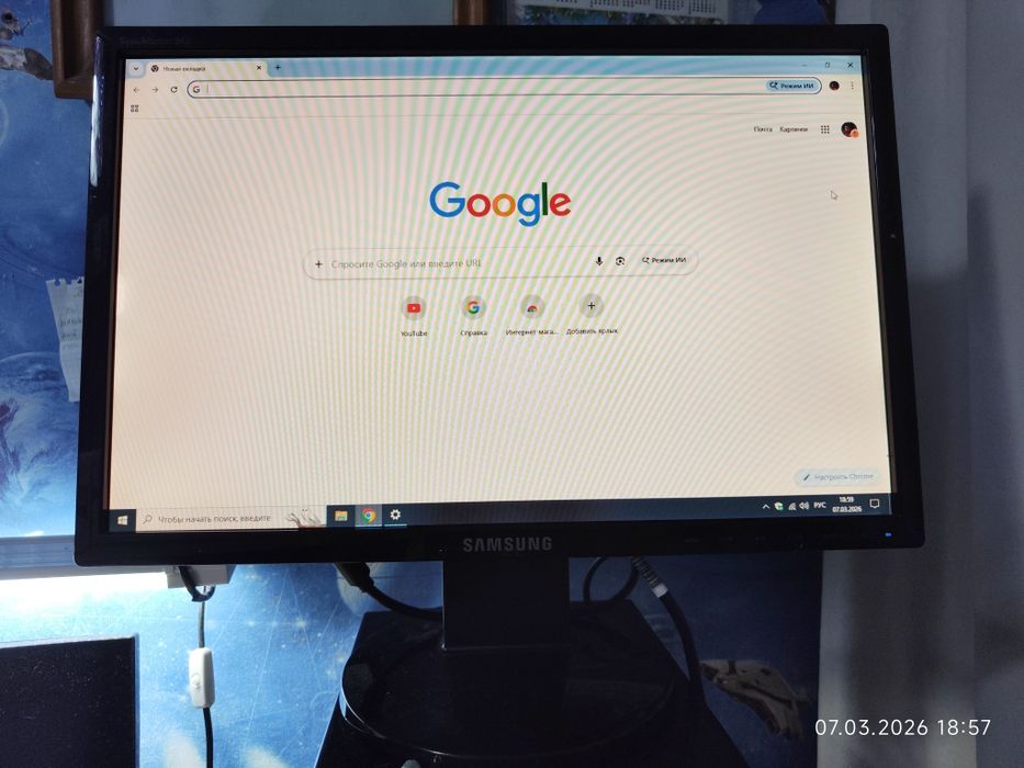 Монитор Samsung SyncMaster 943