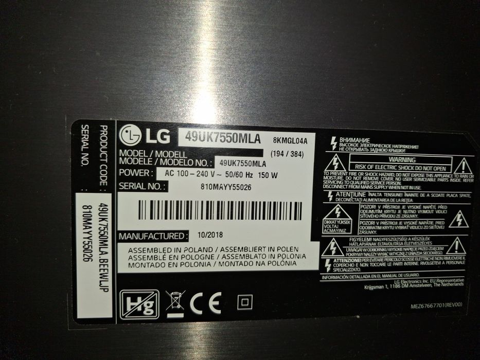 Малък телевизор 22' (работи) + Smart TV LG 49UK7550MLA (За части )