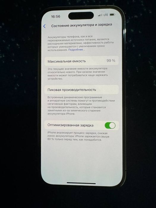 Iphone 14 pro 99% idiyal