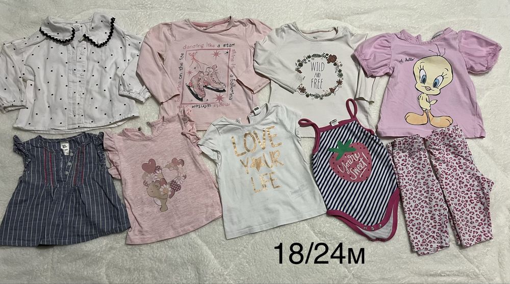 Детски дрешки 8€ лот