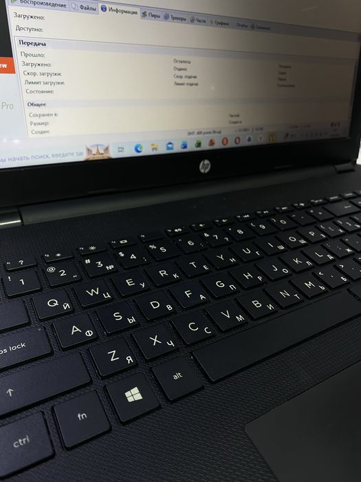 Ноутбук HP 15-bs