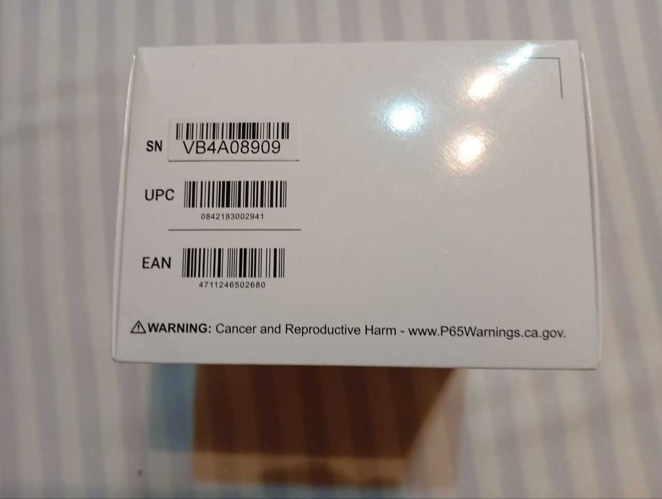 Веб-Камера Lumens VC-B2U