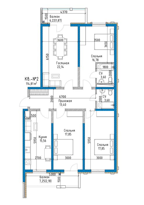 Новостройка Wonderful City