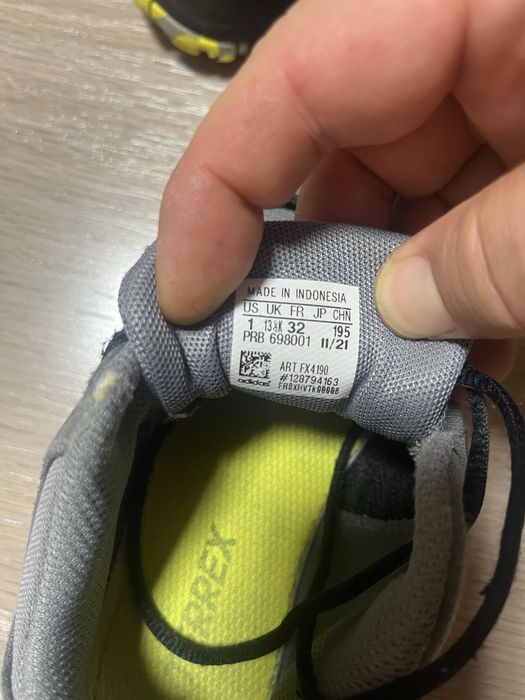 Adidas Terrex - 32 номер.