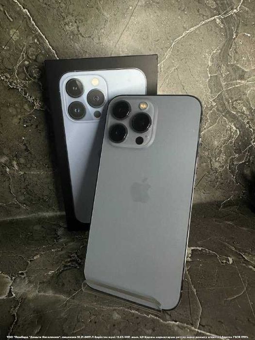 Apple iPhone 13 Pro 128Гб 74% Петропавловск Назарбаева134 лот 120/0515