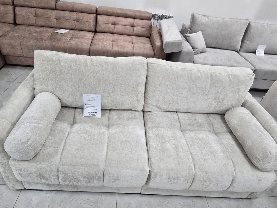 Диван Москва 220х110