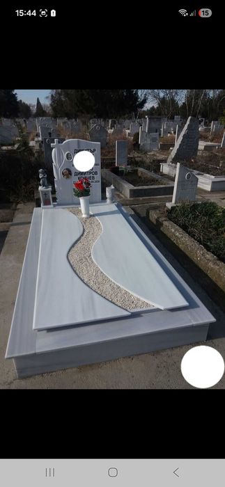 Надгробни паметници и облицовки