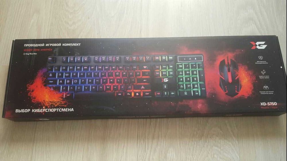 Проводной игровой комплект