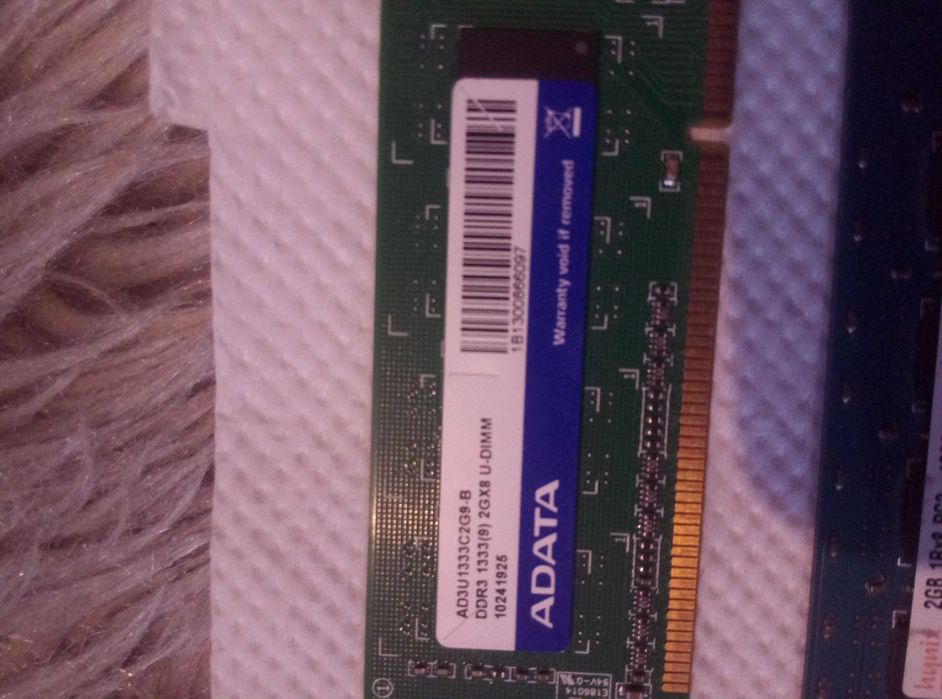 продавам рам памети ддр3