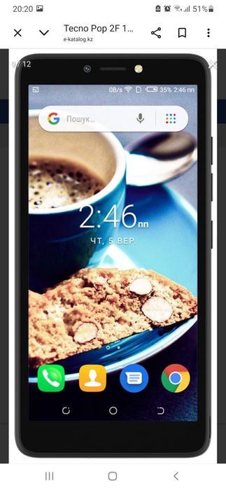Продам смартфон TECNO POP 2F