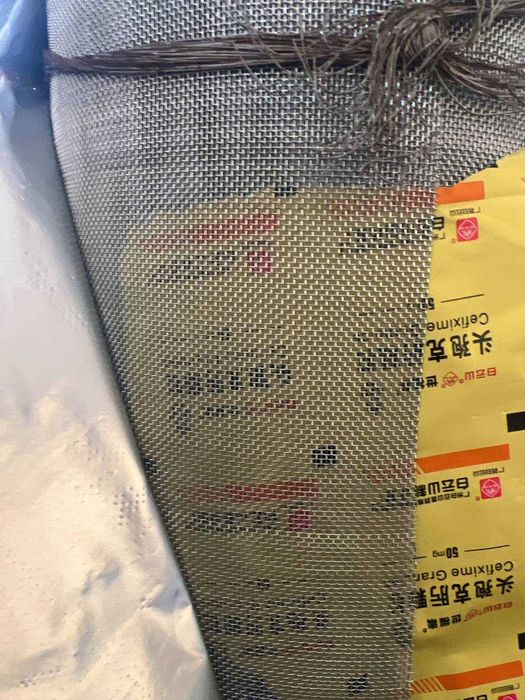 qum setka  tor  mayda setka