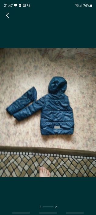 Продам детскую куртку