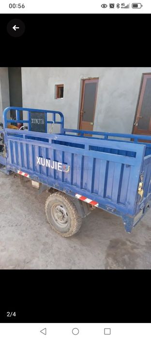 Сурочни сотилади