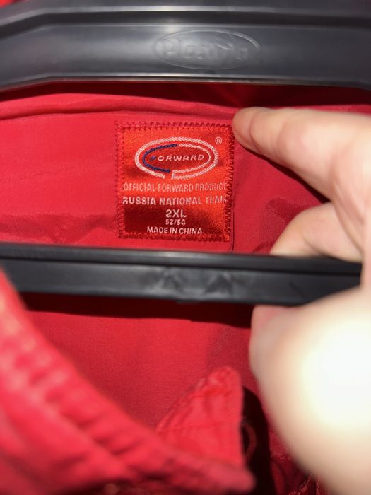 Пуховик Зимний  на синтепоне