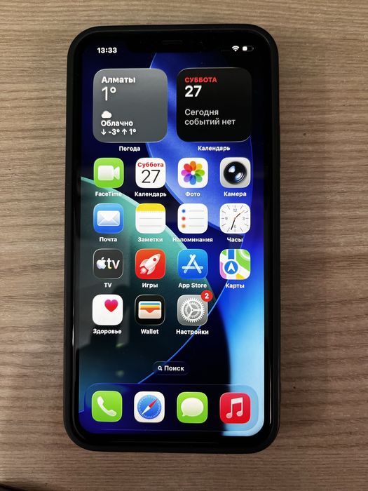 Iphone11 pro max