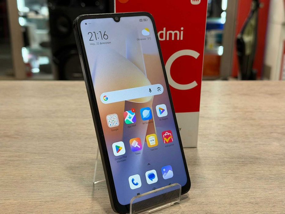 Xiaomi Redmi 13C 128GB 4GB RAM Dual