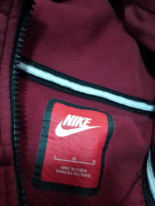 Спортно горнище Nike