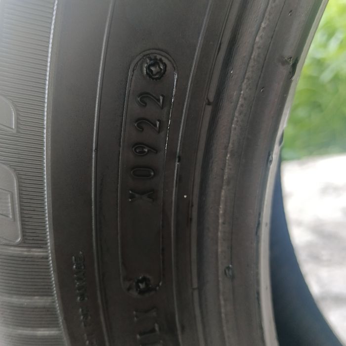 Продаю летнюю резину.