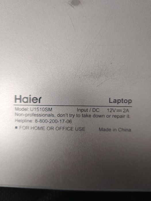 HAIER ОЗУ 4ГБ Пзу 128гб