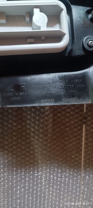 Стоп за Мерцедес ВИАНО