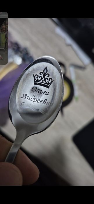 Именные столовые наборы