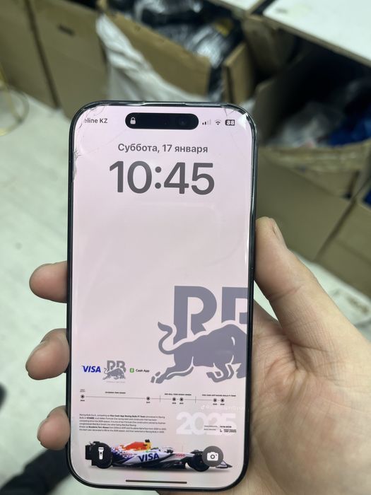 16 про отдам даром