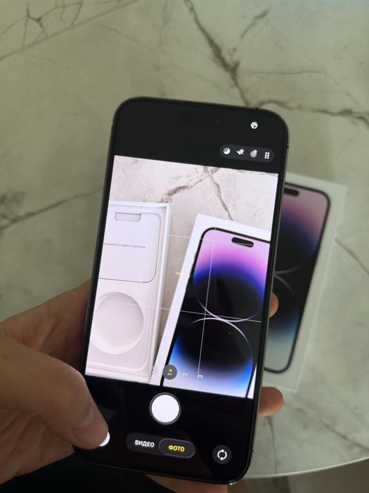 Iphone 14 PRO MAX продаю