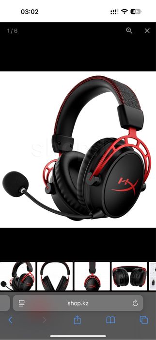 Игравой безпроводной наушник HyperX Cloud Alpha Wireless красный