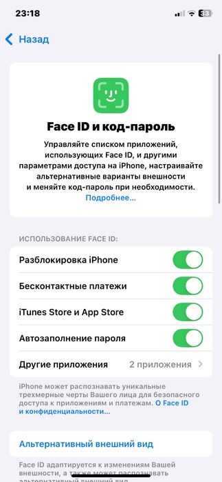 Iphone xr 64gb 79% аккум