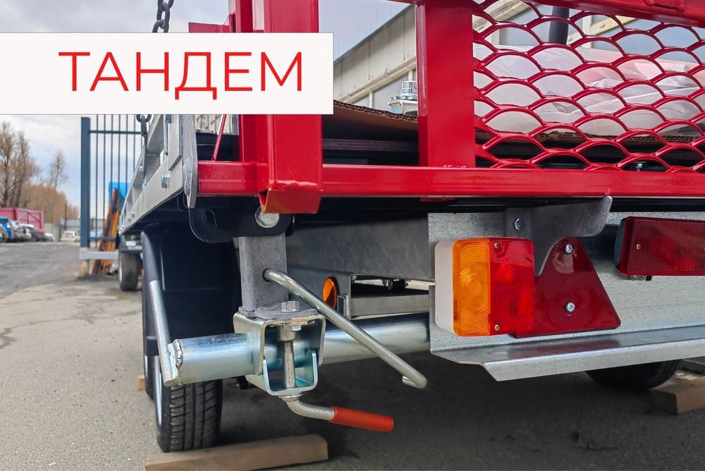 Курганский тандем