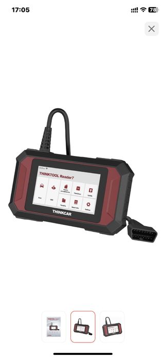 Мультимарочный автосканер