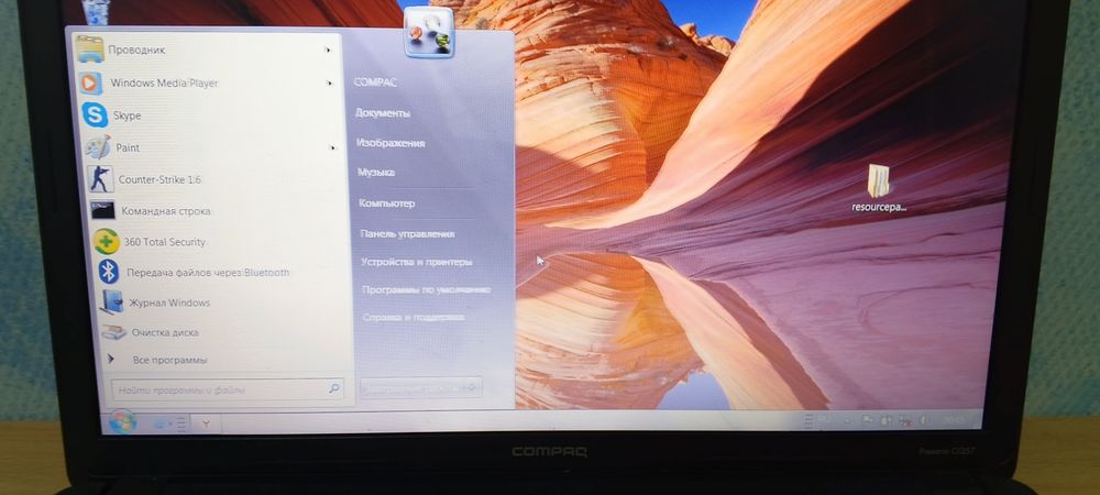 Продам ноутбук Compaq Presario CQ57